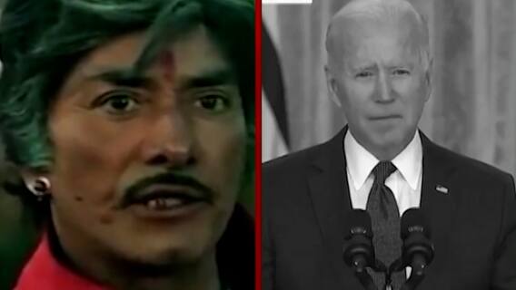 Joe Biden यांचा Bollywood अंदाज! ज्यो बायडन यांनी चोरला Rajkumar चा Dialogue