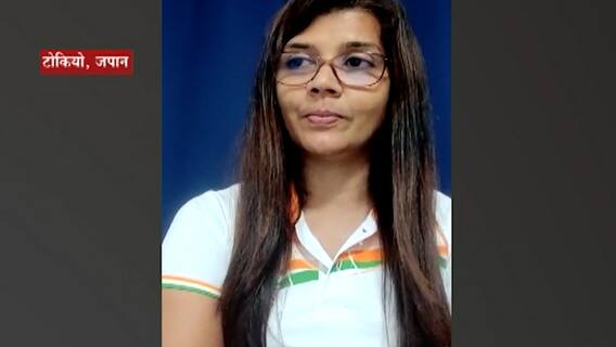 Tokyo Paralympic 2020 : पॅरालिम्पिकमध्ये सुवर्णअध्याय, भालाफेकीत भारताचं सोनेरी यश, नेमबाज अवनीचाही सुवर्णवेध