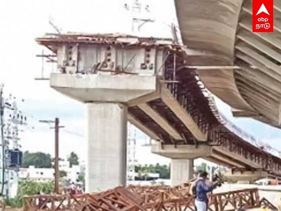 Madurai bridge collapse | மதுரையில் பாலம் இடிந்து விழுந்து விபத்து - 3 பேர் மீது வழக்குப்பதிவு