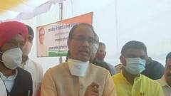 Politics flares up on Neemuch incident | Full Report