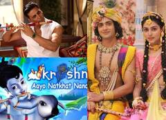 Janmashtami 2021: भगवान श्री कृष्ण की महिमा है अपरंपार, देखिए वो फिल्म और धारावाहिक जिससे पता चलती है कृष्ण की महानता