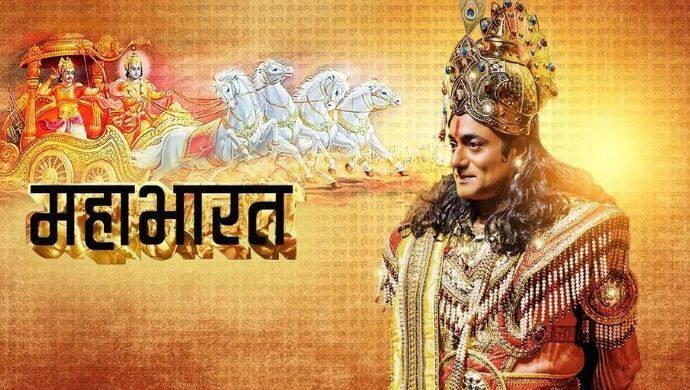 90 के दशक में दूरदर्शन पर दिखाया जाने वाला पौराणिक कथाओं पर आधारित धारावाहिक महाभारत ने जो लोकप्रियता हासिल की थी. वहां तक पहुंचना हर किसी के बस की बात नहीं है. उन दिनों लोग बेसब्री से इसका इंतजार किया करते थे. इस धारावाहिक को लेकर लोगों में इतनी दीवानगी थी कि वो अपना सारा काम छोड़ दिया करते थे. महाभारत में नीतीश भारद्वाज ने श्री कृष्ण का रोल किया था जिसे आज भी याद किया जाता है.