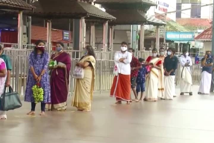 శ్రీ కృష్ణ జన్మాష్టమి సందర్బంగా కిక్కిరిసిన కేరళ గురువాయూర్ క్షేత్రం