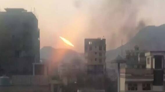 Multiple rockets spotted in Afghanistan | Breaking News