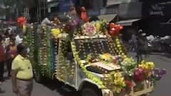 Srinagar में Janmashtami की धूम, लाल चौक पर निकली श्री कृष्ण की शोभा यात्रा | मास्टर स्ट्रोक