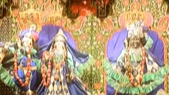 આજે જન્માષ્ટમી નિમિત્તે દેશભરના કૃષ્ણ મંદિરોમાં તૈયારીઓ પૂર્ણ, જુઓ ગુજરાતી ન્યૂઝ