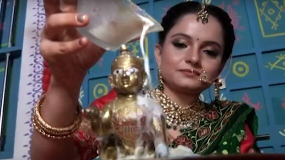 This is how TV bahus are celebrating Janmashtami