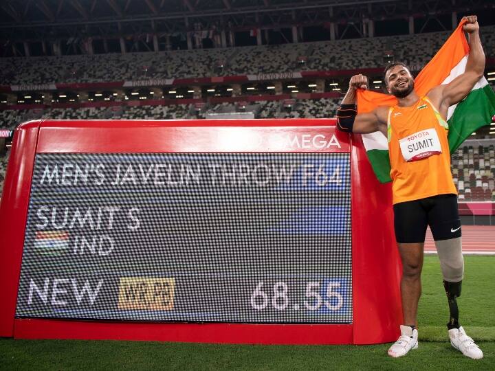 Sumit Antil Wins Gold: टोक्यो पैरालंपिक में भाला फेंक में सुमित अंतिल ने जीता गोल्ड मेडल, बनाया नया विश्व रिकॉर्ड