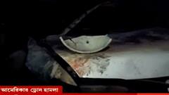 Morning Headlines: কাবুলে আত্মঘাতী জঙ্গিদের উপর ড্রোন হামলা আমেরিকার । Bangla News