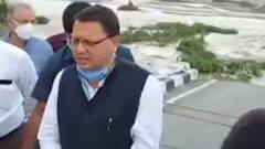 Dehradun: CM Dhami ने किया रानी पोखरी के टूटे पुल का निरीक्षण, मामले की जांच के दिए आदेश Hindi News