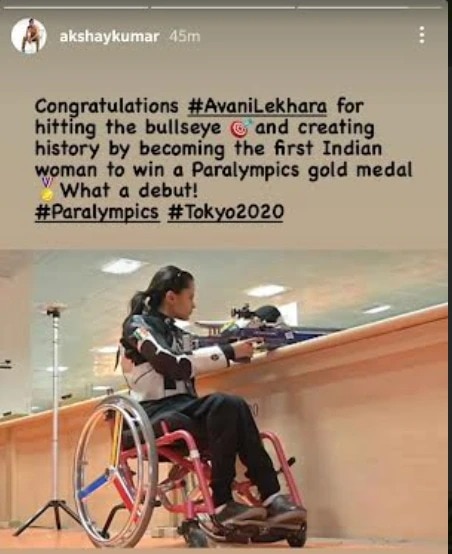 Tokyo Paralympics 2021: अक्षय कुमार से लेकर अभिषेक बच्चन तक, अवनि लखारा के गोल्ड जीतने पर बॉलीवुड के इन सेलेब्स ने दी बधाई