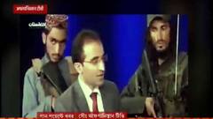 Afghanistan: অ্যাঙ্করকে গান পয়েন্টে রেখে সংবাদ পরিবেশন! চূড়ান্ত নৈরাজ্য আফগানিস্তানে | Bangla News