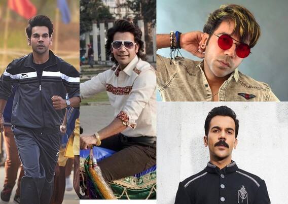 Birthday Special: दो साल तक टीचर ने भरी थी Rajkummar Rao की फीस, अच्छा दिखने के लिए चेहरे पर गुलाब जल लगाकर देते थे ऑडिशन Birthday Special: दो साल तक टीचर ने भरी थी Rajkummar Rao की फीस, अच्छा दिखने के लिए चेहरे पर गुलाब जल लगाकर देते थे ऑडिशन