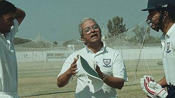 Vasu Paranjape Death : माजी रणजीपटू आणि माजी प्रशिक्षक वासू परांजपे यांचं वृद्धापकाळाने निधन