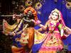 Radha Ashtami 2021: राधा अष्टमी व्रत कब, मिलती है पापों से मुक्ति जानें तारीख, महत्व और पूजा विधि