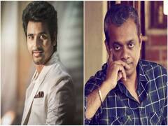 Sivakarthikeyan | இது அப்டேட்.. சிவகார்த்திகேயனும், கெளதம் மேனனுமா? : ஹைப் நியூஸுக்கு காத்திருக்கும் கோலிவுட்..!