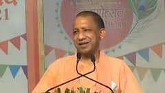 Janmashtami मनाने Mathura पहुंचे CM Yogi ने वृंदावन बिहारी लाल से की ये प्रार्थना | Hindi News