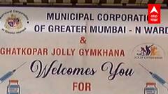 उच्चशिक्षित 10 हजार बेरोजगार तरुणांना लसीकरण केंद्रात काम, विविध केंद्रात मदतनीस म्हणून जबाबदारी