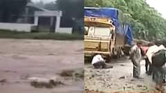 Aurangabad : पावसामुळे Kannad घाटात दरड कोसळली, औरंगाबाद-Dhule वाहतूक पर्यायी मार्गाने