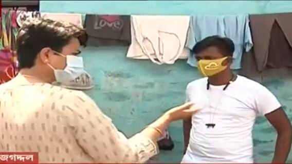 Post Poll Violence : তৃণমূল কর্মী খুনের ঘটনায় জগদ্দলে তদন্তে সিআইডি | Bangla News