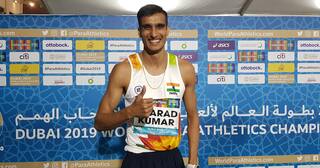 Paralympics 2020 Bronze medal winner High Jump Sharad Kumar Profile and interesting facts Bronze Medalist Sharad Kumar: ஒரே போட்டியில், மாரியப்பனுக்கு டஃப் கொடுத்த இந்திய வீரர் யார்?