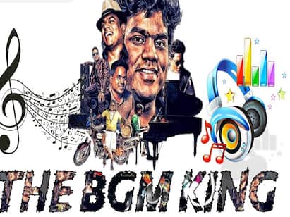 Yuvan Shankar Raja Birthday Special: Best of BGM Composer yuvan HBD Yuvan: காதல்.. சோகம்.. மாஸ்.. க்ளாஸ்.. யுவன் செய்த BGM மாயாஜாலங்கள்..!