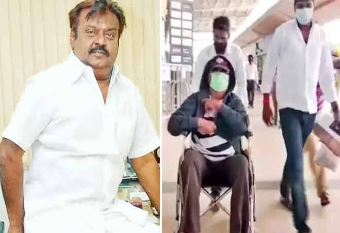 vijaykanth who was receiving treatment on the mat recovered and returned home vijaykanth | நலம்.! நலம்.! சிகிச்சை முடிந்தது.. சென்னை திரும்பிய விஜயகாந்த்..!