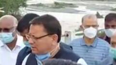 Uttarakhand: धारचूला में आपदा ग्रस्त क्षेत्रों का जायजा लेंगे CM Dhami | Hindi News | ABP Ganga