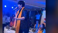 Krishna Janmashtami निमित्त प्रसिध्द गायिका Falguni Pathakचा संगीत कार्यक्रम,Corona नियमांचं उल्लंघन