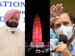 Jallianwala Bagh Renovation: जलियांवाला बाग के पुनर्निर्माण को लेकर राहुल गांधी से जुदा है CM अमरिंदर सिंह का बयान, जानें क्या कहा?