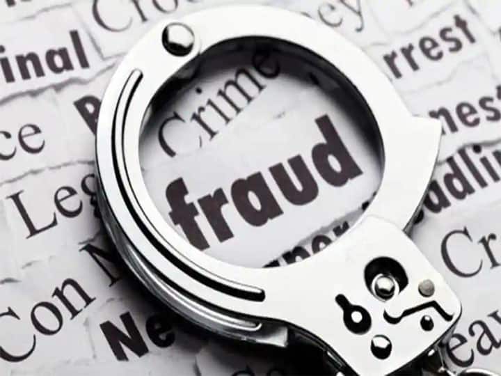 Kanpur PF Scam Case fraud with Contractual Employees PF Account Money Transferred Through Fake Account ann संविदा कर्मचारियों के पीएफ पर डाका, शातिर ने फर्जी एकाउंट के जरिए अपने खाते में ट्रांसफर की रकम 