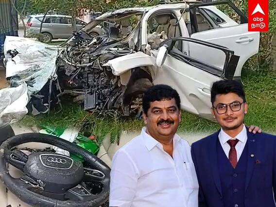 Koramangala Accident : தாறுமாறாக ஓடிய கார்.. விபத்தில் பலியான திமுக MLAவின் மகன்