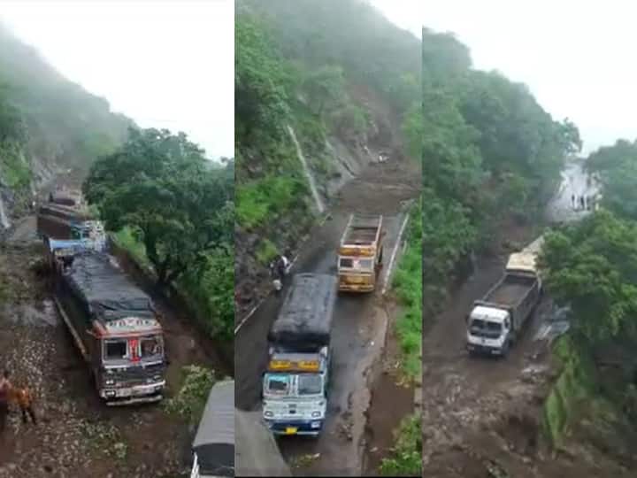 Chalisgaon Rain Update Landslide in Kannad Ghat blocks Aurangabad-Chalisgaon highway; people urged to avoid route Landslide | कन्नड-चाळीसगाव घाटातील काळरात्र! अचानक गाड्यांवर दरड कोसळल्याचा आवाज झाला अन्..
