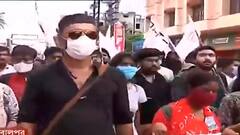 Santiniketan: বিশ্বভারতীর ৩ পড়ুয়াকে বহিস্কারের প্রতিবাদে SFI-এর মিছিলে ঐশী-বাদশা-দেবদূতরা | Bangla News