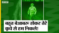 ख़त्म हुआ यूएस का सबसे लंबा युद्ध, अफगानिस्तान से आख़िरी अमेरिकी सिपाही के जाने पर तालिबान ने मनाया जश्न