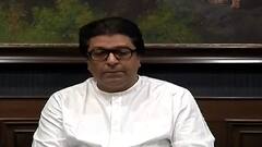 Raj Thackeray 'लॉकडाऊन आवडे सरकारला,सर्व गोष्टी सुरु,मग सणांवरच का येता?' राज ठाकरेंचा सरकारला सवाल