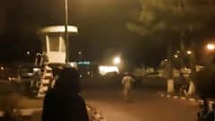 Afghanistan से पूरी तरह निकले अमेरिकी सैनिक, Taliban ने खुल के मनाया जश्न