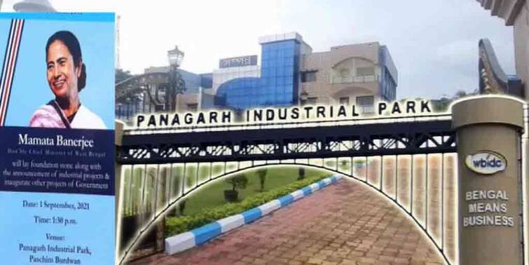 CM Mamata Banerjee to attend foundation stone laying ceremony of a factory at Panagarh Industry hub tomorrow West Burdwan : কাল পানাগড় শিল্পতালুকে কারখানার ভিত্তিপ্রস্তর স্থাপনে মুখ্যমন্ত্রী, আজই পৌঁছতে পারেন দুর্গাপুর