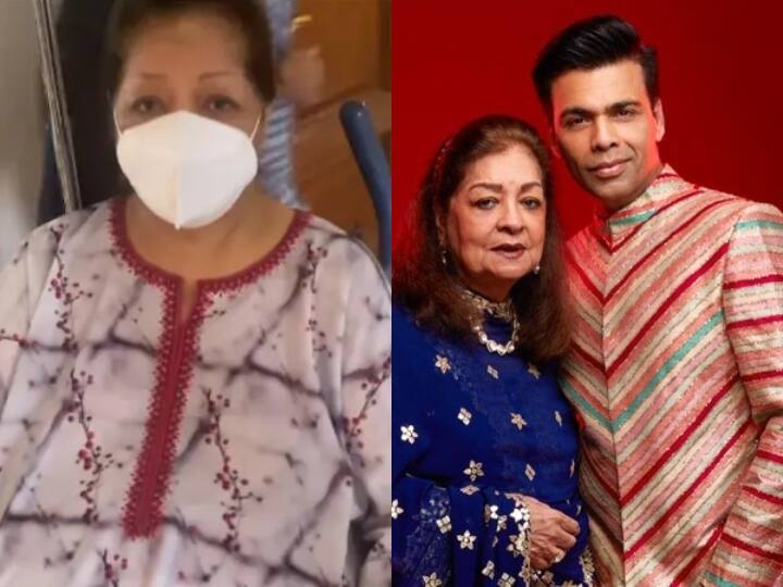 Karan Johar mother had a successful operation Karan shared the video Karan Johar Mother Surgery: 79 की उम्र में करण जौहर की मम्मी की हुईं दो सर्जरी, करण ने अस्पताल से शेयर किया ये वीडियो