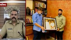 Nashik : मंत्र्यांची ओळख सांगत शाळा अनुदानित करण्याचं खोटं आश्वासन, फसवणूक करणारा अटकेत