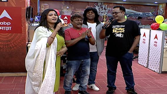 EXCLUSIVE: महाराष्ट्राची हास्यजत्रेचे गोविंदा 'एबीपी माझा'वर, विनोदवीरांसोबत रंगला गप्पांचा कल्ला