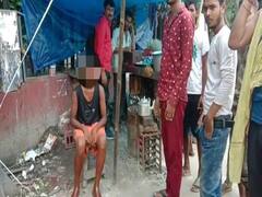 बिहार पुलिस की 'गुंडागर्दी', पान मसाला और सिगरेट नहीं देने पर मासूम के पैर पर उड़ेल दी गर्म चाय से भरी केतली