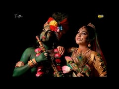 Radha Krishna : राधाकृष्णाचे साजरे रुप, अमरावतीत आकर्षक वेशभूषेसह केलेलं फोटोशूट पसंतीस उतरलं