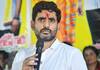 Nara Lokesh: పోలవరం నిర్వాసితులు వరదలో ఉంటే సీఎం సిమ్లా వెళ్లొచ్చారు.. వాళ్లని జలసమాధి చేస్తా అంటే ఊరుకోను