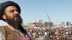 अफगाणिस्तानातून अमेरिकनं सैन्य पूर्णपणे माघारी....Afghanistan मध्ये Taliban राज सुरू? ABP Majha