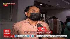 Thane Attack On TMC officer : अनधिकृत फेरीवाल्यांना राजकीय आश्रय? पिंपळे यांच्या भावाचे गंभीर आरोप