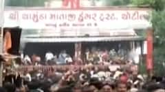 સુરેન્દ્રનગરના ચોટીલા ખાતે કરાઇ પ્રસૂતિ, મહિલાએ બાળકીને આપ્યો જન્મ