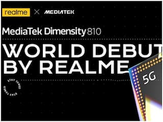 Realme जल्द भारत में नया 5G स्मार्टफोन कर सकती है लॉन्च, इस प्रोसेसर के साथ आने वाला पहला फोन होगा