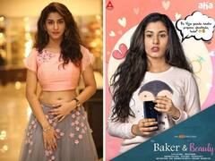 Vishnu Priya: అందాల విందుతో మతిపోగొడుతున్న విష్ణుప్రియ.. ‘ఆహా’ వెబ్‌సీరిస్‌లో ఛాన్స్!