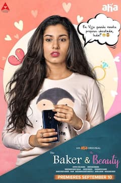 Vishnu Priya: అందాల విందుతో మతిపోగొడుతున్న విష్ణుప్రియ.. ‘ఆహా’ వెబ్‌సీరిస్‌లో ఛాన్స్!